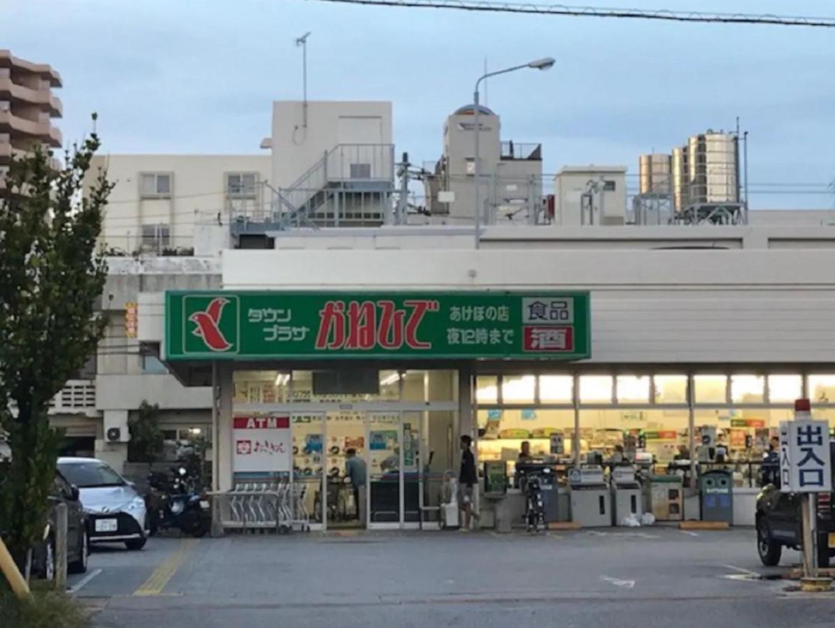 那覇市 Akebono Houseヴィラ エクステリア 写真